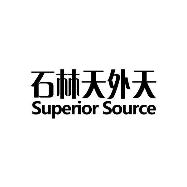 Shilin Tianwaitian logodesign
